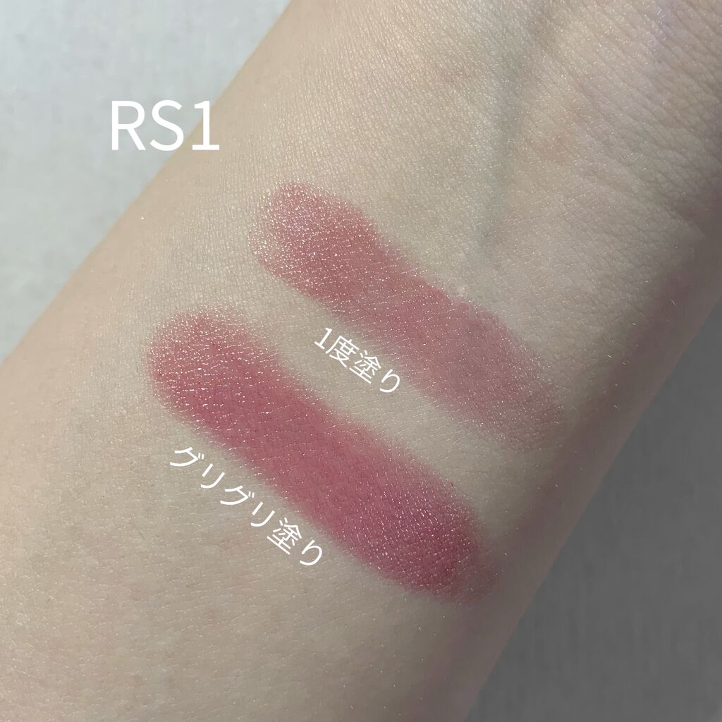 ラスティンググロスリップ/CEZANNE/口紅を使ったクチコミ（2枚目）