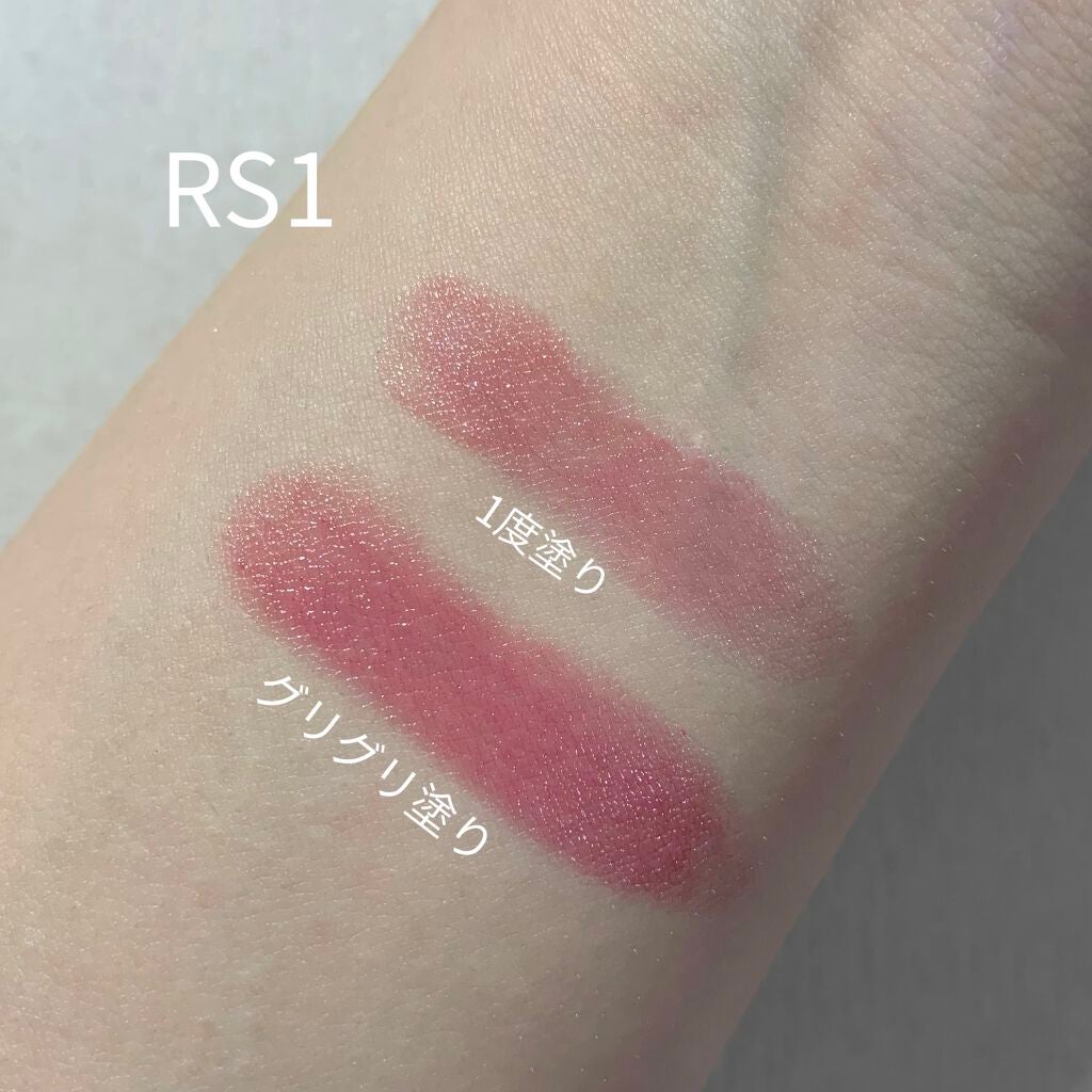 ラスティンググロスリップ/CEZANNE/口紅を使ったクチコミ(2枚目)