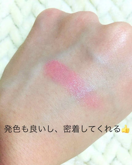 トゥインクルバームアイズ/インテグレート/ジェル・クリームアイシャドウを使ったクチコミ(2枚目)