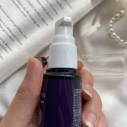 極眠 Body Cream/GOKUMIN/ボディクリームを使ったクチコミ(4枚目)