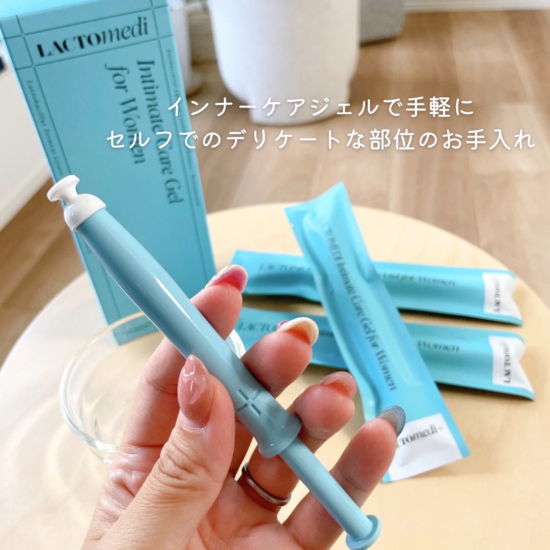 LACTOMEDI Intimate Care Gel for Women/LACTOMEDI/デオドラント・制汗剤を使ったクチコミ（1枚目）