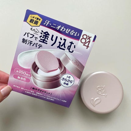 8x4 デオドラントパテ【医薬部外品】/8x4/デオドラント・制汗剤を使ったクチコミ(4枚目)