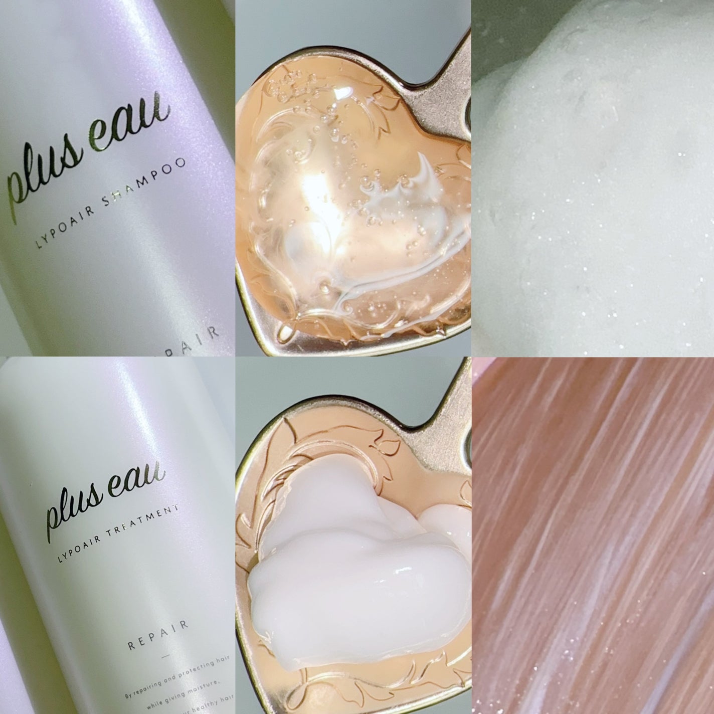 リポアシャンプー/リポアトリートメント/plus eau/市販シャンプーを使ったクチコミ(4枚目)