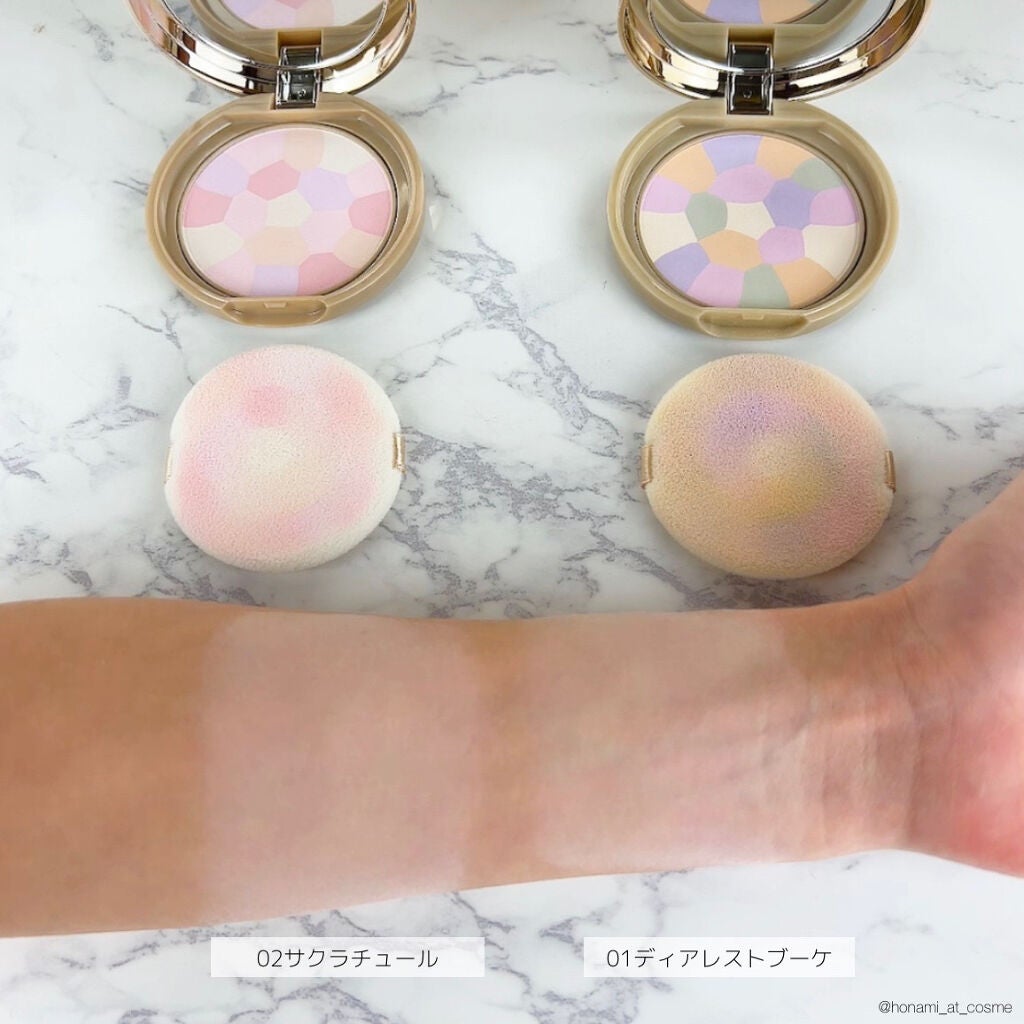 マシュマロフィニッシュパウダー ~Abloom~/キャンメイク/プレストパウダーを使ったクチコミ(8枚目)