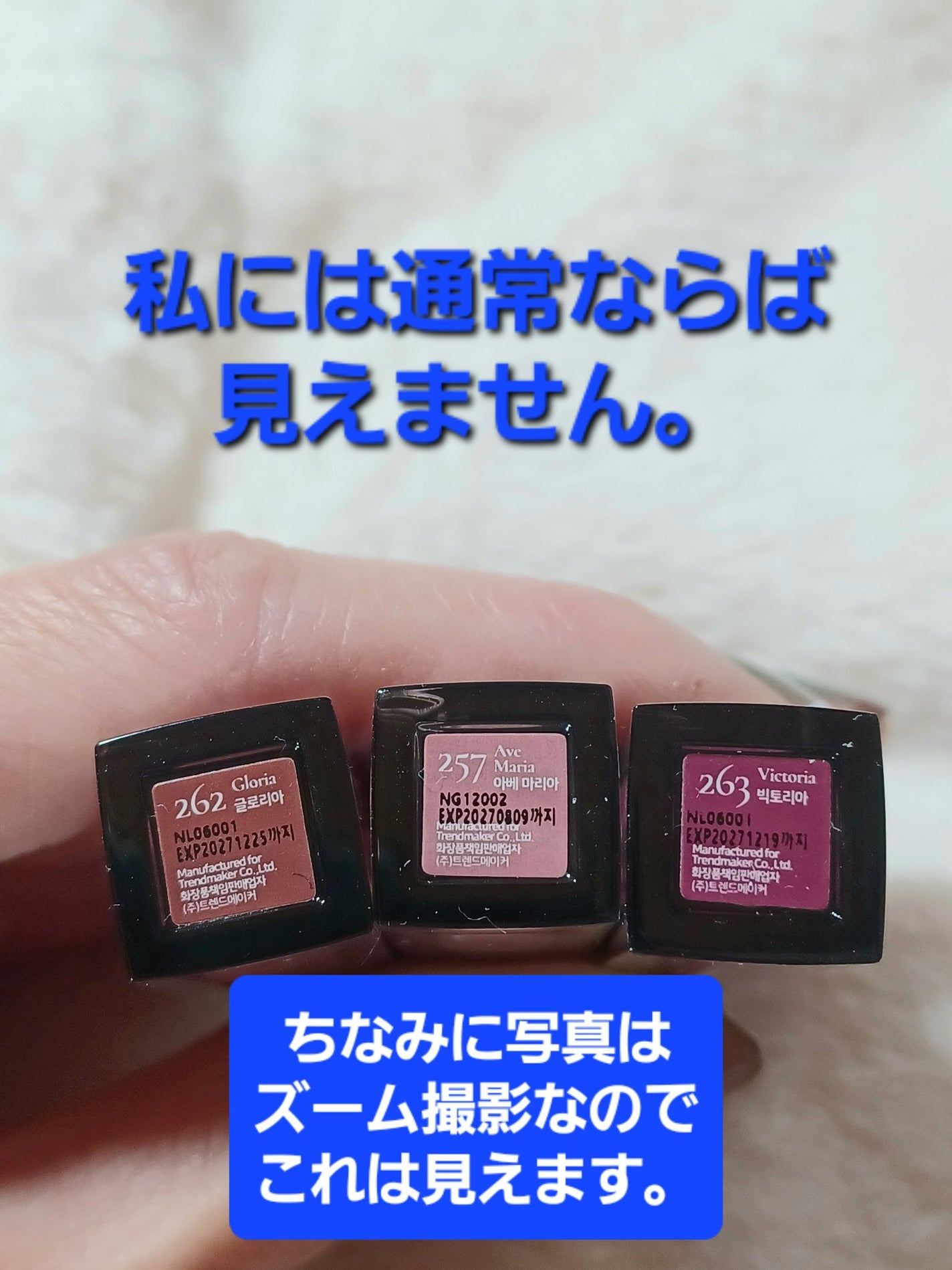 ブラーグローイミニリップティント/Dinto/リップティントを使ったクチコミ(2枚目)