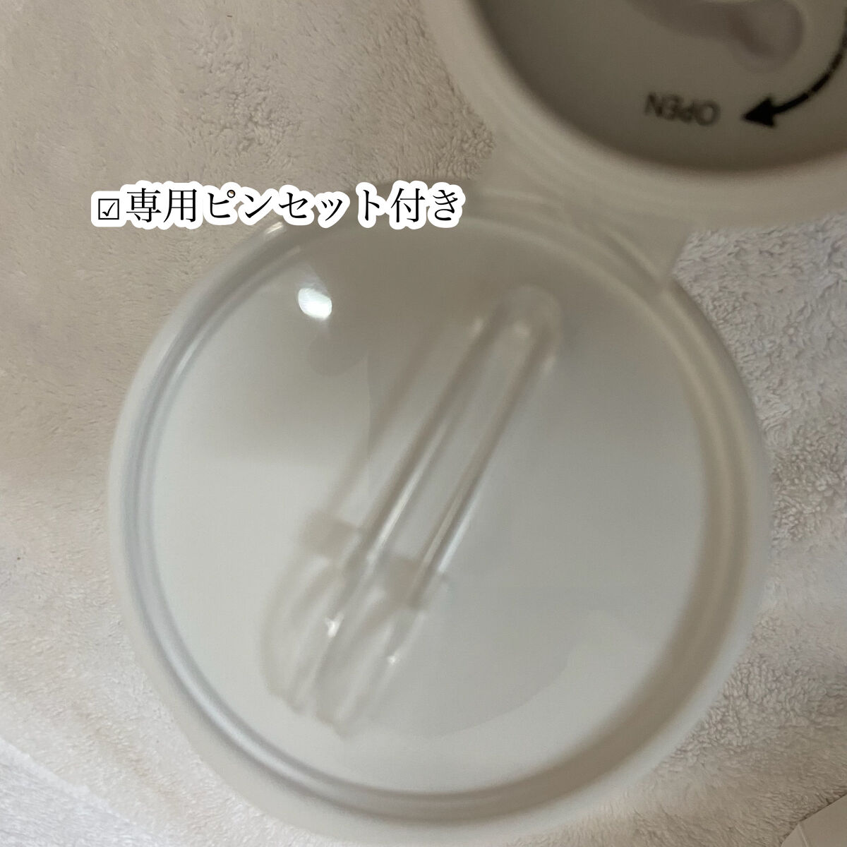 ナチュラルブランデイリートナーパッド/Luvum/トナーパッドを使ったクチコミ（3枚目）