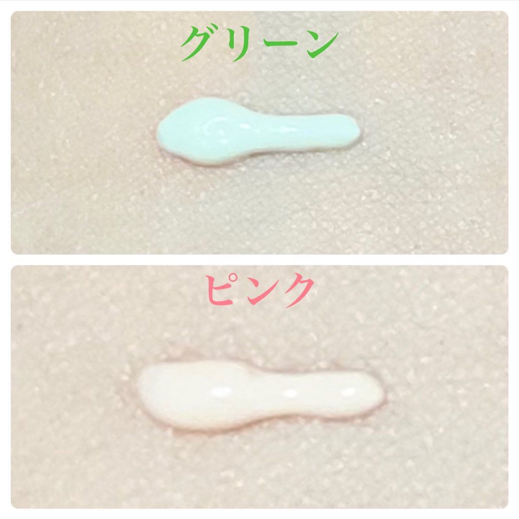 ニュアンスチェンジUV ジェル WT/アリィー/日焼け止めジェルを使ったクチコミ（3枚目）