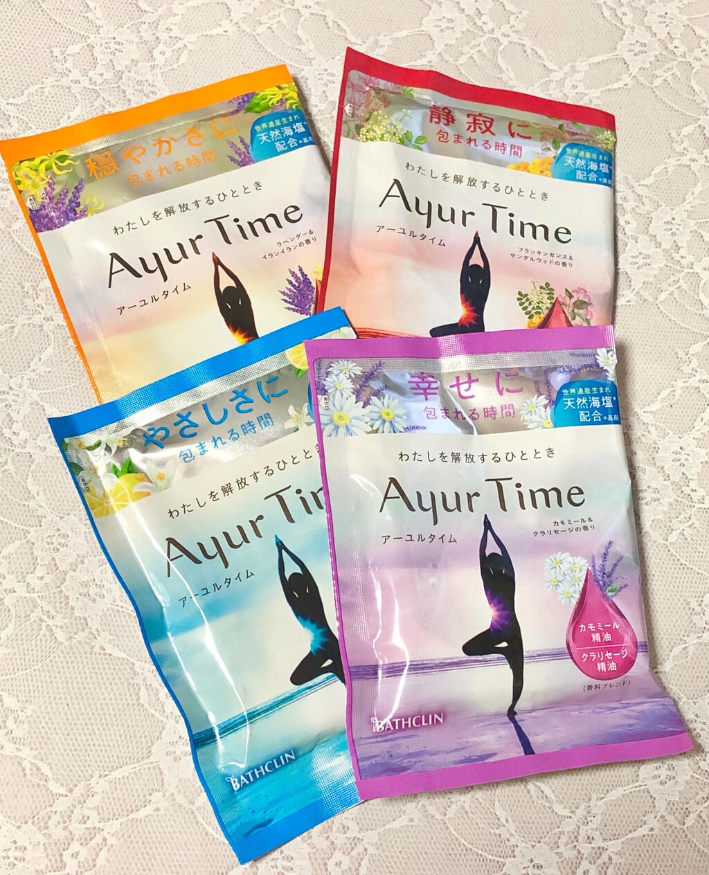 Ayur Time（アーユルタイム）/アーユルタイム/無機塩系入浴剤を使ったクチコミ（2枚目）