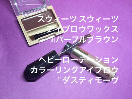 スパークリング ジェム/DAZZSHOP/ジェル・クリームアイシャドウを使ったクチコミ(5枚目)