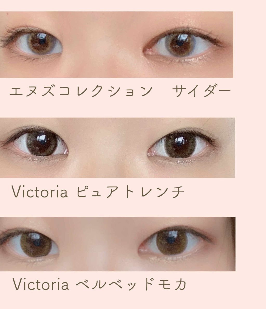 Marble by LUXURY(マーブルバイラグジュアリー）1day/Marble by LUXURY/ワンデー（１DAY）カラコンを使ったクチコミ（2枚目）