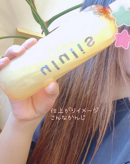 ウルリス ビタシー ウォーターコンク ブースター ヘアミスト/ululis/ヘアミストを使ったクチコミ(3枚目)