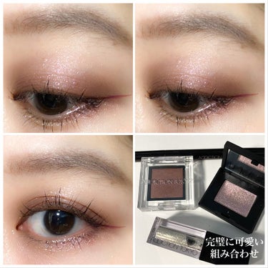 ハードワイヤードアイシャドー 5346/NARS/シングルアイシャドウを使ったクチコミ（1枚目）