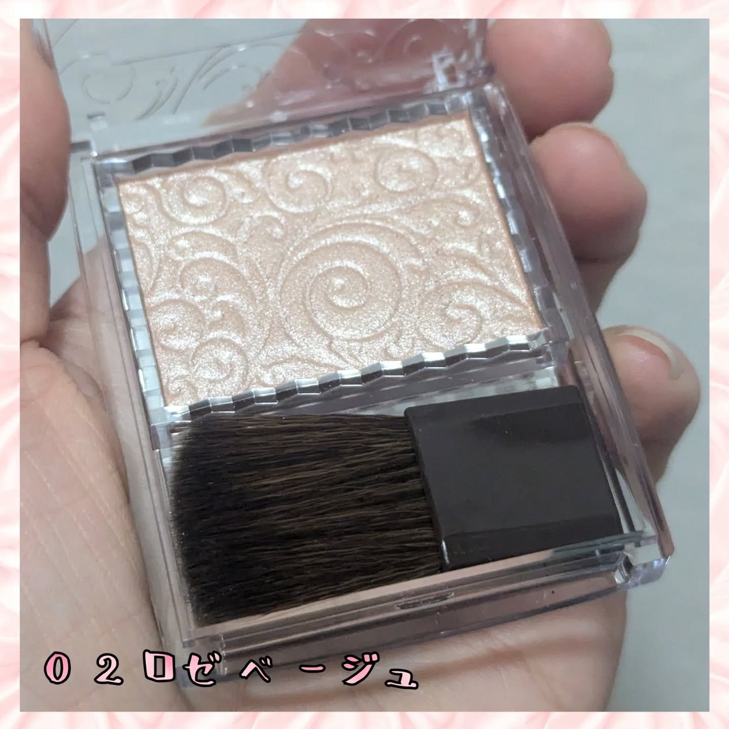 パールグロウハイライト/CEZANNE/パウダーハイライトを使ったクチコミ（2枚目）