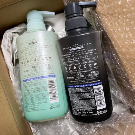 カラーケア&ベーストリートメント in シャンプー/コンディショナー シャンプー 480ml/いち髪/市販シャンプーを使ったクチコミ(2枚目)