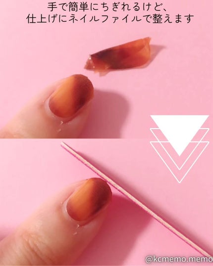 INCOCO インココ マニキュアシート/インココ/ネイルシールを使ったクチコミ(8枚目)