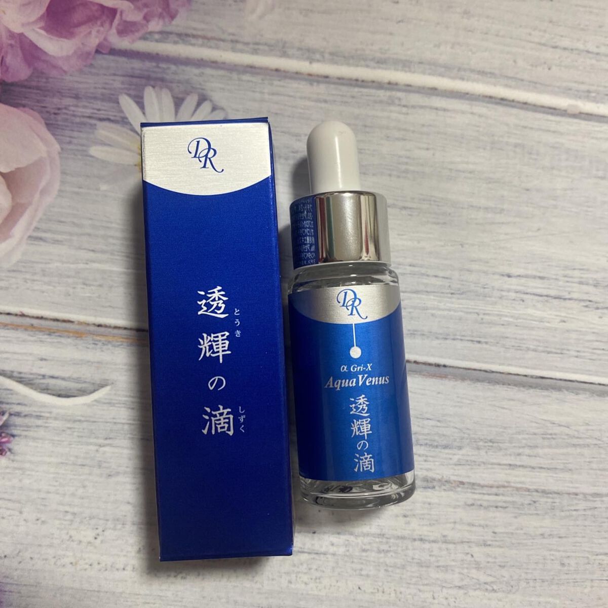 透輝の滴/アクアヴィーナス/美容液を使ったクチコミ(1枚目)