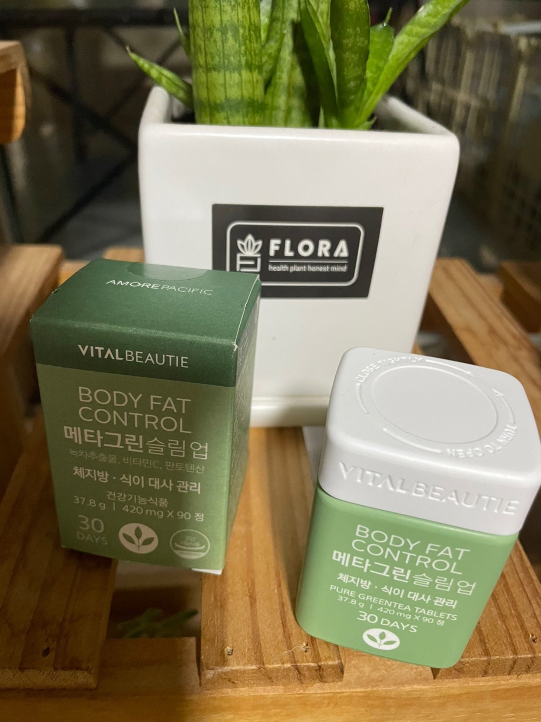 メタグリーンスリムアップ/VITALBEAUTIE/ボディサプリメントを使ったクチコミ(1枚目)