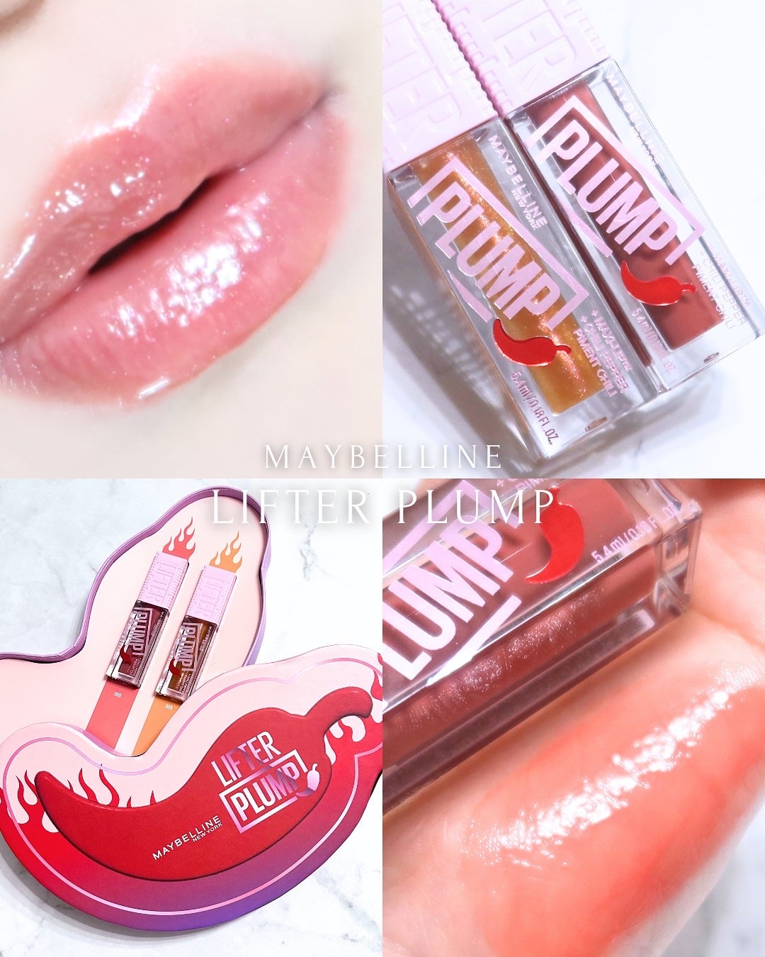 ãªãã¿ãŒãã©ã³ã/MAYBELLINE NEW YORK/ãªããã°ãã¹ã䜿ã£ãã¯ãã³ãïŒ1æç®ïŒ