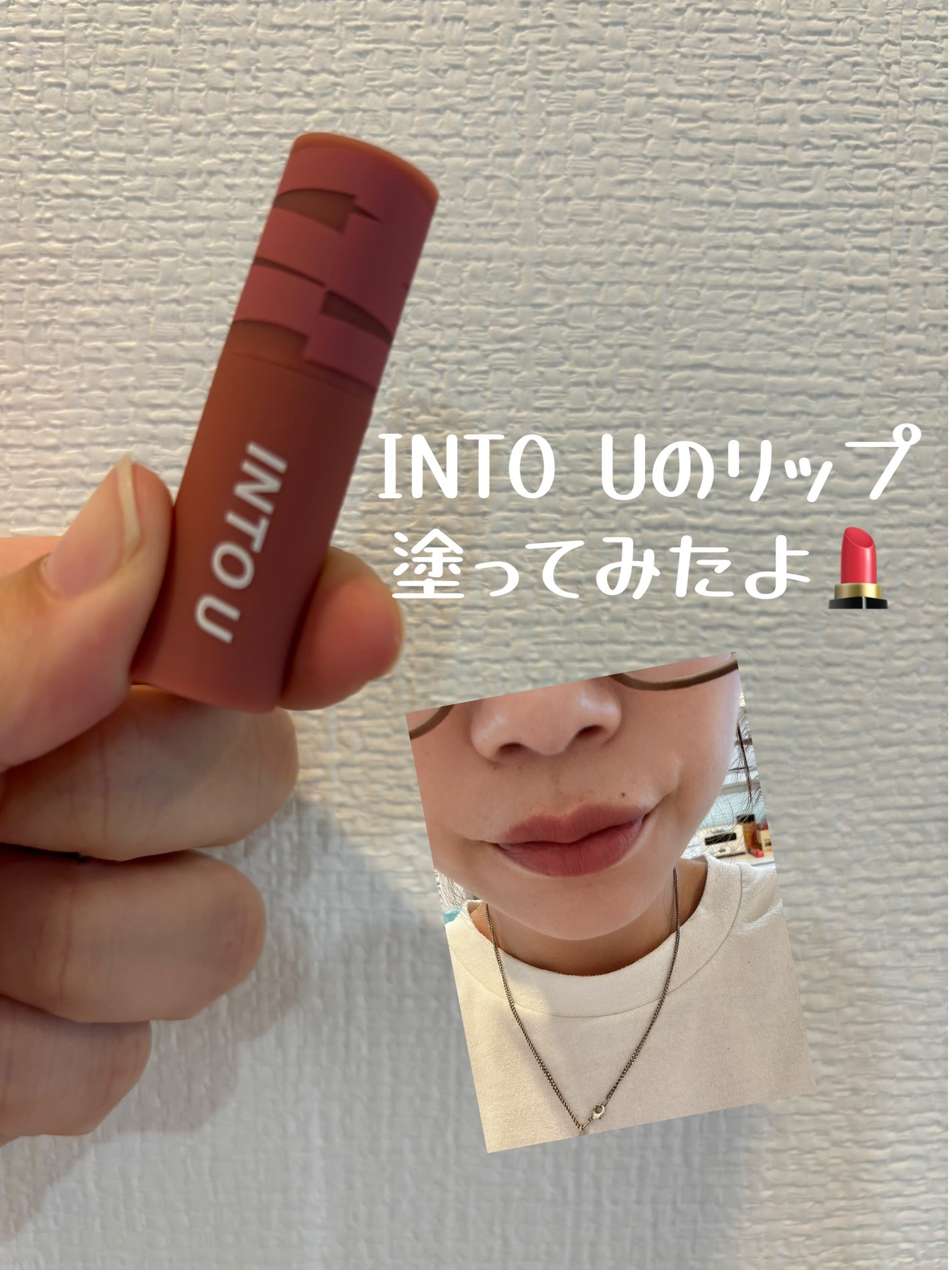 コスメ大好き@主婦 on LIPS 「美的を購入しました!ランコムの美容液が欲しくて!!リップも落ち..」(3枚目)