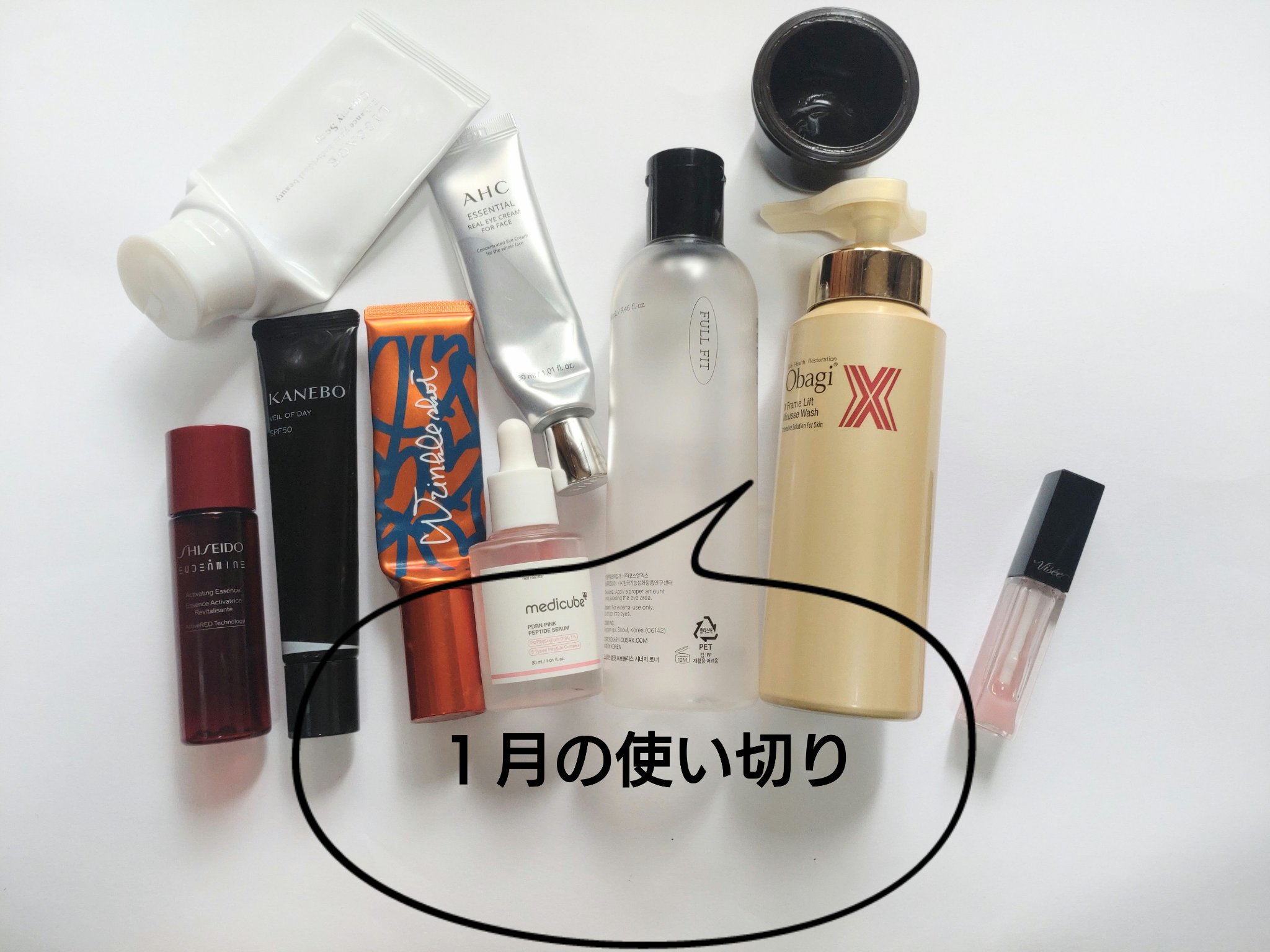 エクストラクリーミィソープ/リサージ/洗顔フォームを使ったクチコミ（1枚目）