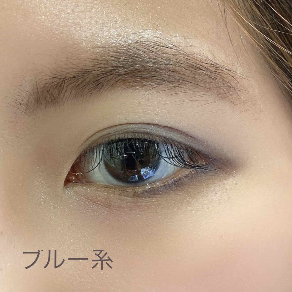 グロッシーリッチ アイズ N/Visée/アイシャドウパレットを使ったクチコミ(4枚目)