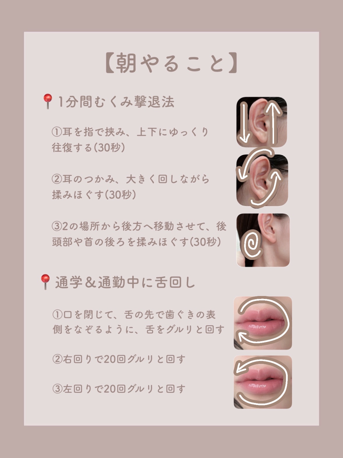 キレートレモンMUKUMI/Pokka Sapporo (ポッカサッポロ)/美容ドリンクを使ったクチコミ（3枚目）