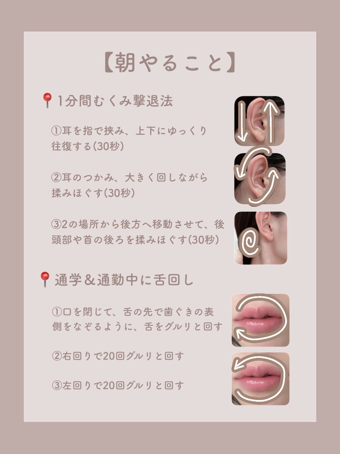 DHC メリロート/DHC/ボディサプリメントを使ったクチコミ(3枚目)