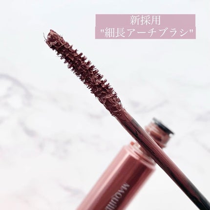 ドラマティックエッセンスマスカラ (ロング&カール)/マキアージュ/マスカラを使ったクチコミ(4枚目)