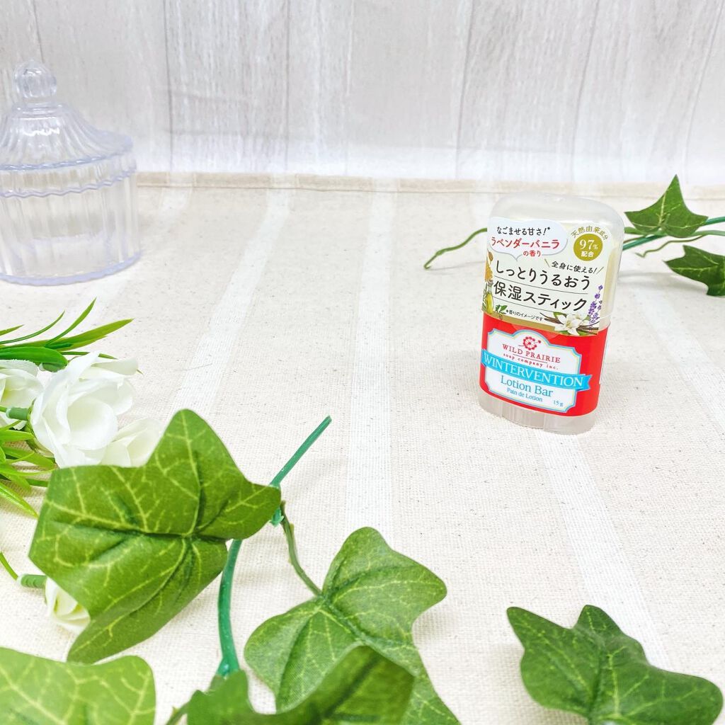 ローションバーウィンターベンション/Wild Prairie Soap/ボディクリームを使ったクチコミ（1枚目）