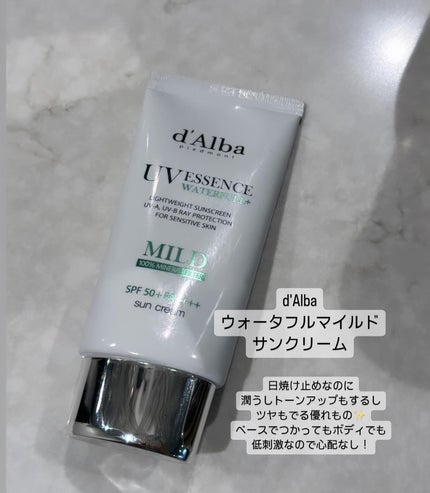 NAO(ヘアメイク) on LIPS 「6月1日さらのq10メガ割は?!💕💕今回もおすすめをご紹介ー☺..」(6枚目)