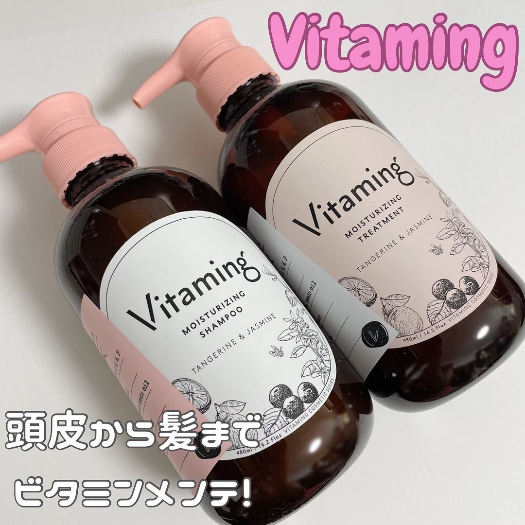 モイストシャンプー/トリートメント(タンジェリン&ジャスミンの香り)/Vitaming/市販シャンプーを使ったクチコミ(1枚目)