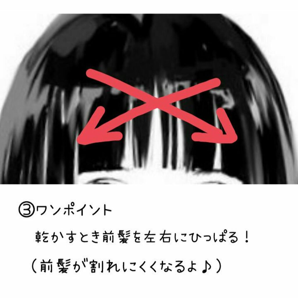 ケープ 3Dエクストラキープ 無香料/ケープ/ヘアスプレーを使ったクチコミ(6枚目)