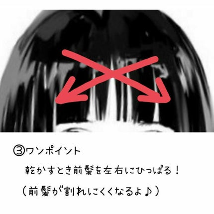 ケープ 3Dエクストラキープ 無香料/ケープ/ヘアスプレーを使ったクチコミ(6枚目)