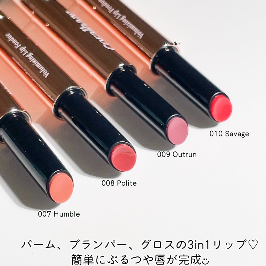 ボリューマイジングフォンデュリップ/Coralhaze/口紅を使ったクチコミ(3枚目)