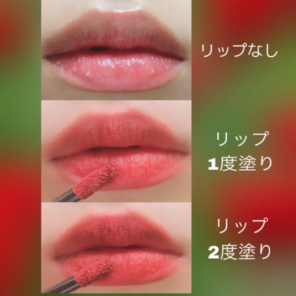 リップモンスター スフレマット/KATE/口紅を使ったクチコミ(3枚目)