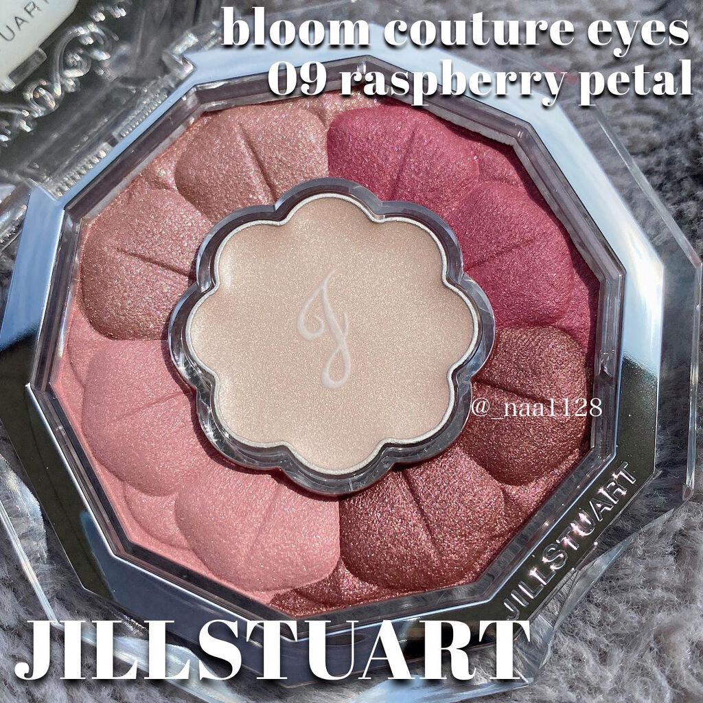 ジルスチュアート ブルームクチュール アイズ/JILL STUART/アイシャドウパレットを使ったクチコミ(1枚目)