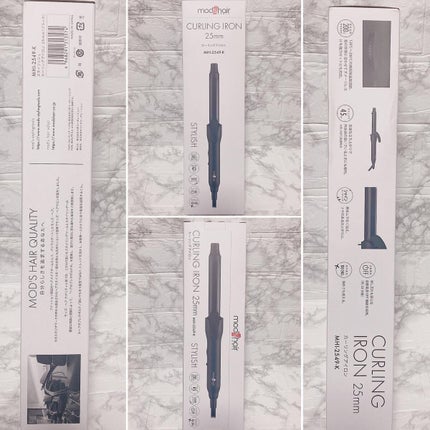 スタイリッシュ カーリングアイロン 25mm MHI-2549-K/mod's hair/カールアイロンを使ったクチコミ(9枚目)