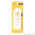 ブラウン(ちいかわ うさぎデザイン)【限定】