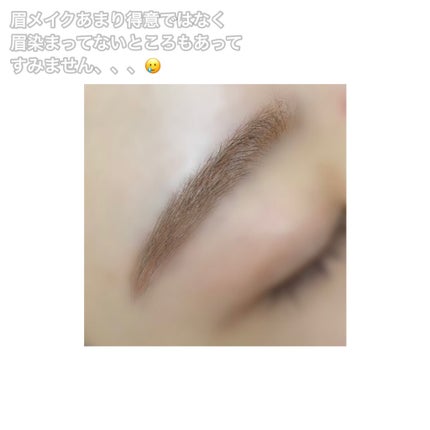 フィルム眉カラー/デジャヴュ/眉マスカラを使ったクチコミ(3枚目)