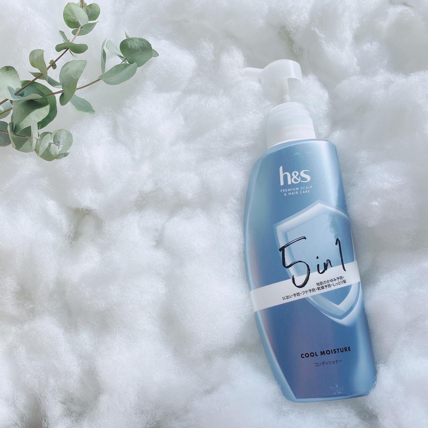 5in1クールモイスチャーシャンプー/コンディショナー/h&s/市販シャンプーを使ったクチコミ(1枚目)