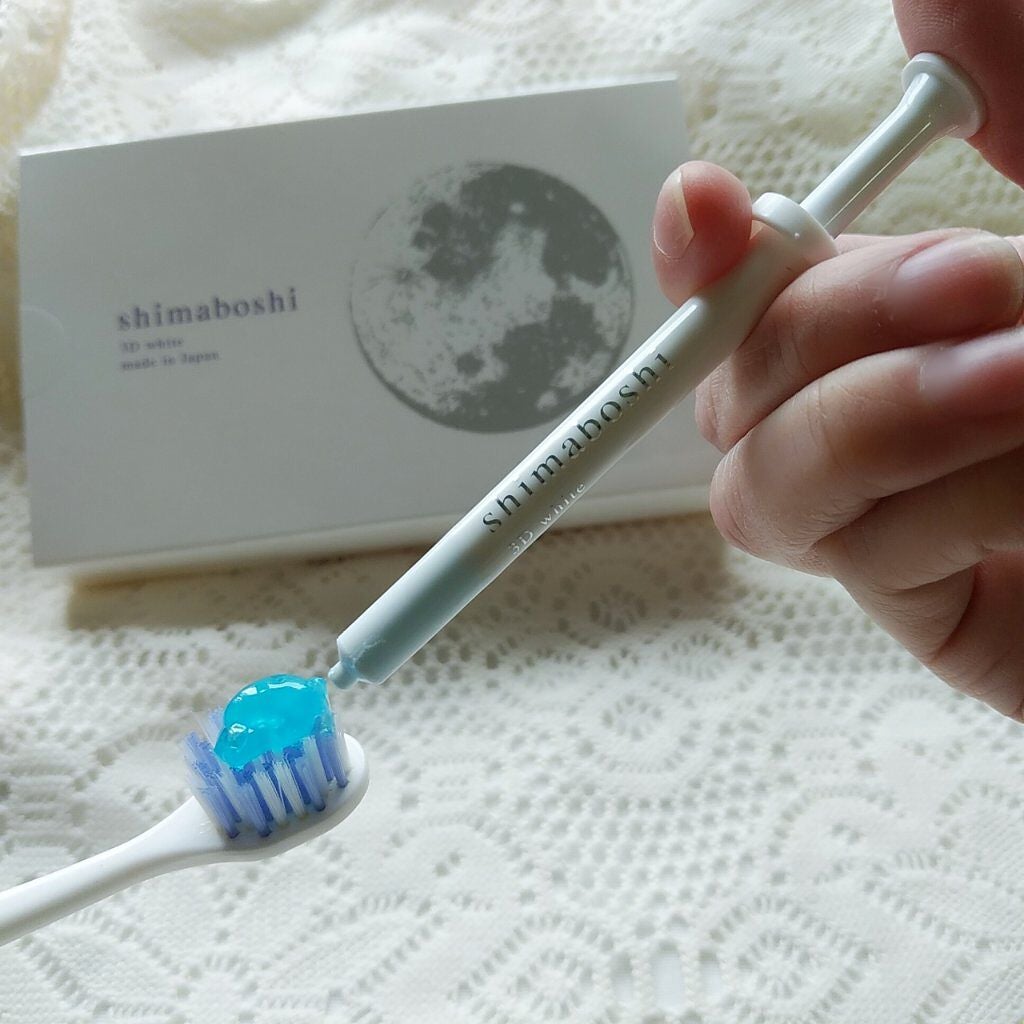 3Dホワイト/shimaboshi/歯磨き粉を使ったクチコミ(1枚目)