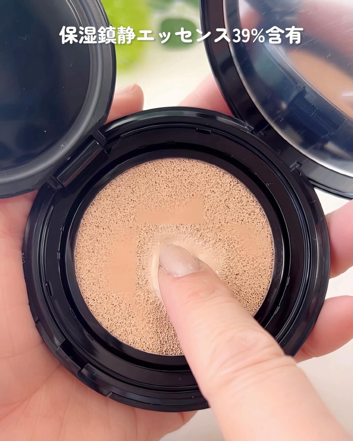 Dinto ブラー フィニッシュ マットクッションファンデーション/Dinto/クッションファンデーションを使ったクチコミ(4枚目)