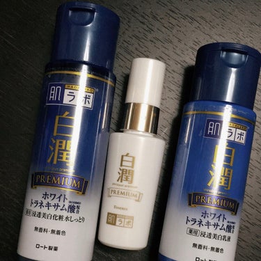 白潤プレミアム 薬用浸透美白化粧水 170ml（ボトル）/肌ラボ/化粧水を使ったクチコミ（1枚目）