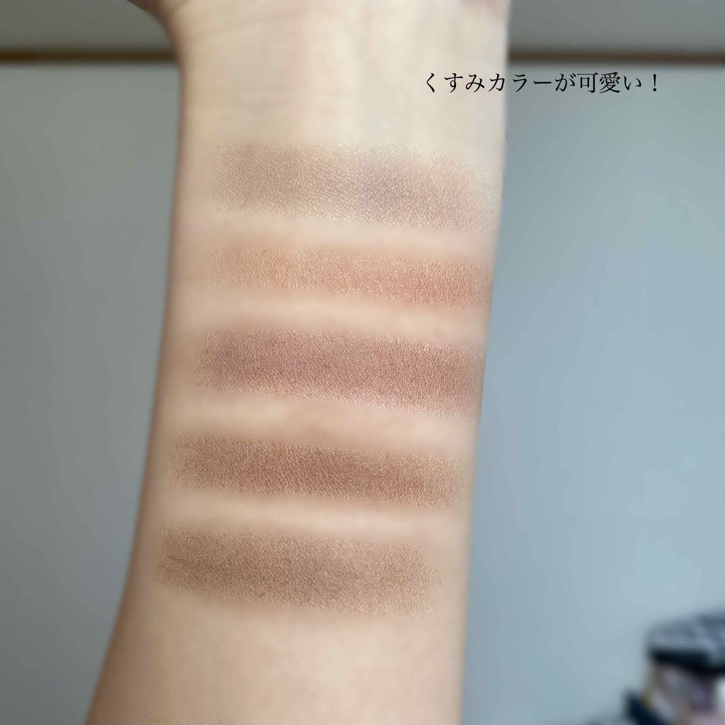 パーフェクトマルチアイズ/キャンメイク/アイシャドウパレットを使ったクチコミ(4枚目)