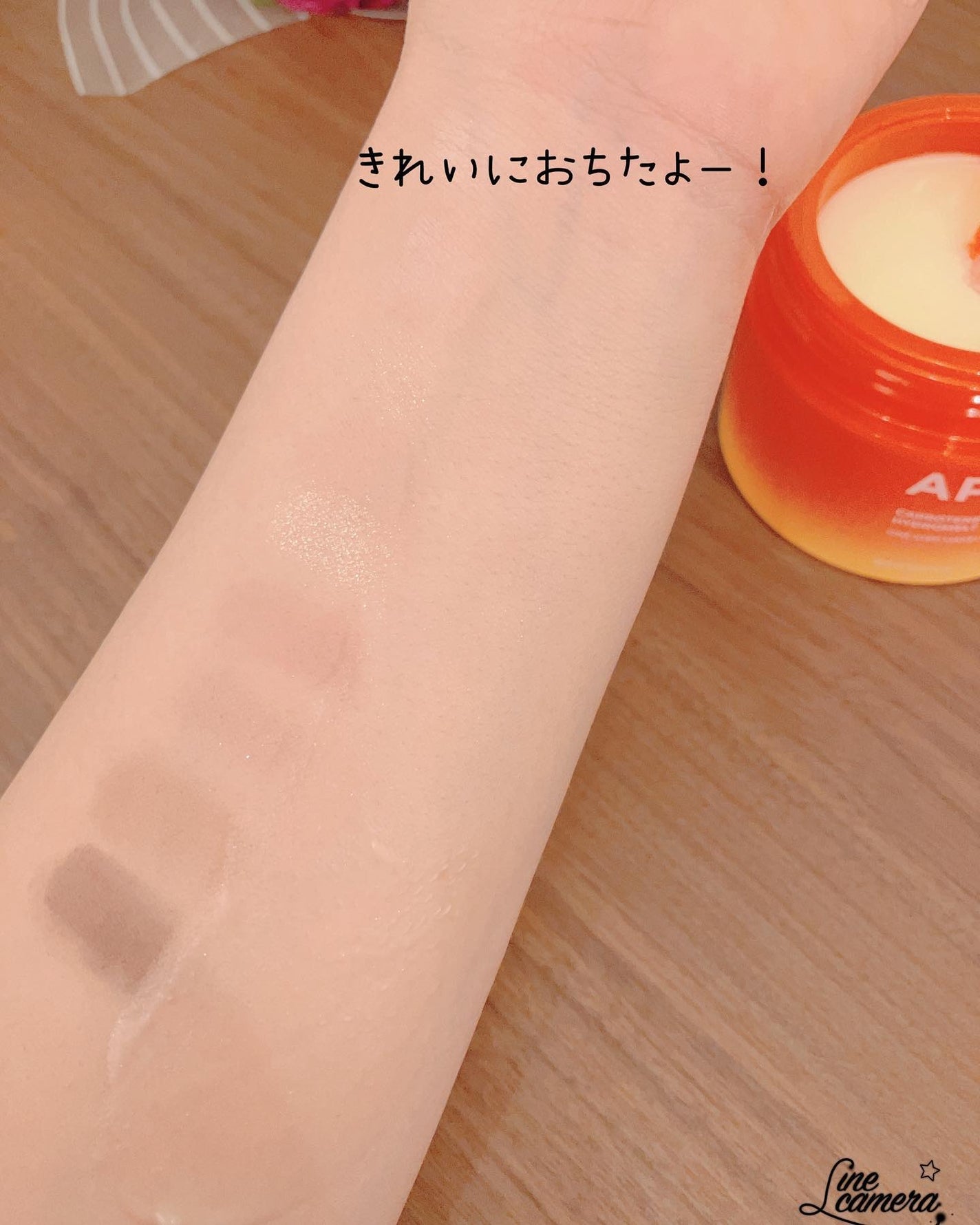 カロテンIPMP(TM) とろけるクレンジングバーム /APRILSKIN/クレンジングバームを使ったクチコミ(8枚目)