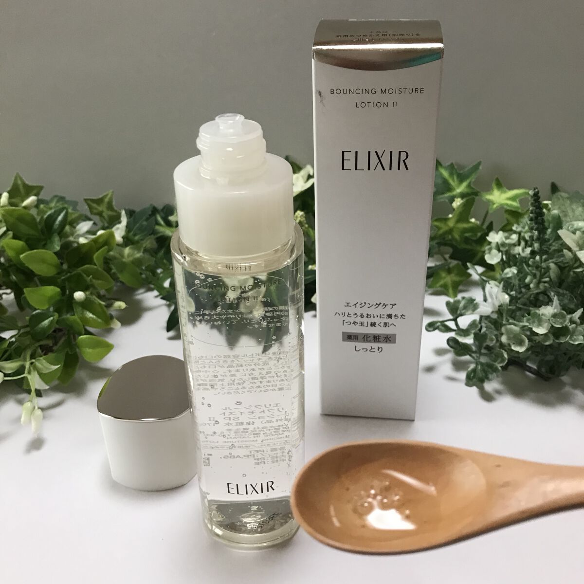【桃太郎】エリクシール　リフトモイスト化粧水＆乳液本体＆詰替＋dプログラム 桃太郎】エリクシール リフトモイスト化粧水＆乳液本体＆詰替＋d