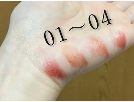 マテリアルカラーパレット/leur charme/アイシャドウパレットを使ったクチコミ(4枚目)