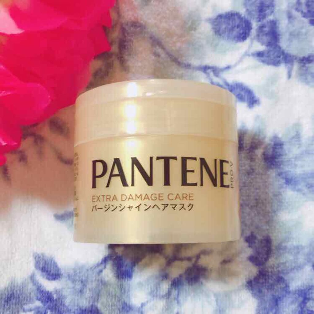 エクストラ ダメージケア バージンシャインヘアマスク/パンテーン/ヘアマスク・ヘアパックを使ったクチコミ(1枚目)