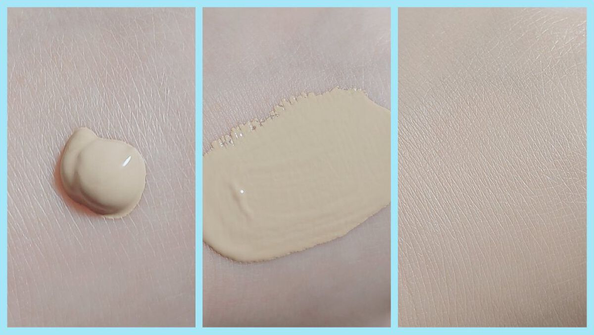 肌潤　マルチCCクリーム/米肌/CCクリームを使ったクチコミ（3枚目）