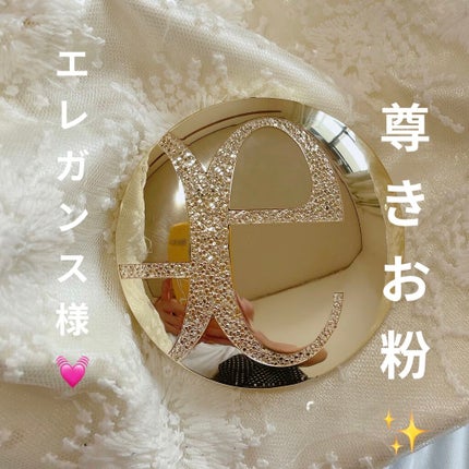 ラ プードル オートニュアンス/Elégance/プレストパウダーを使ったクチコミ(1枚目)